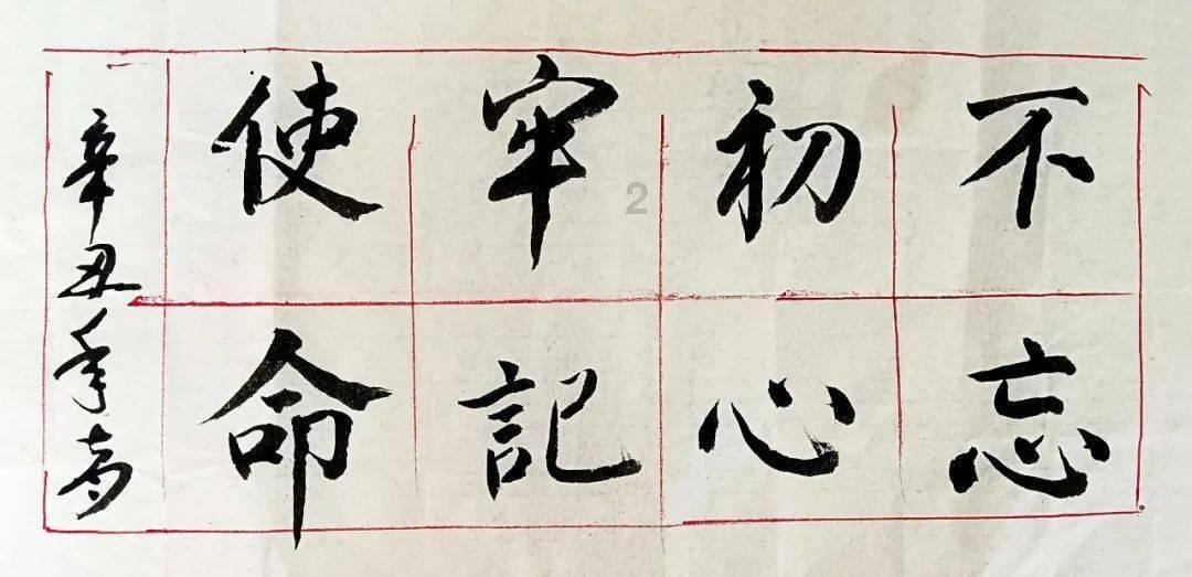 2023年,济南莱芜区农产品出口额占全市七成